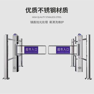 超市自动感应门入口单向门红外雷达单向出入口禁行器电动闸门包邮