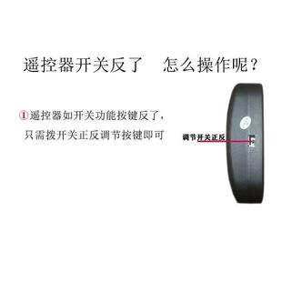 888车库门 电动门控制器 卷闸门接收器 卷帘门遥控器链条电机通用