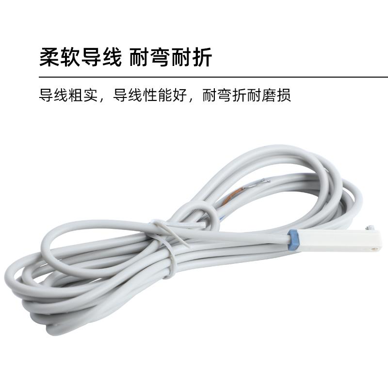 气缸磁性开关感应器CS1-J-F-U-Z73二三线接近感应器A93-C73/M9BV