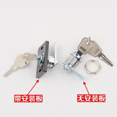 全新操纵箱锁电梯轿厢小门锁2801钥匙控制柜基站盘电梯配件包邮