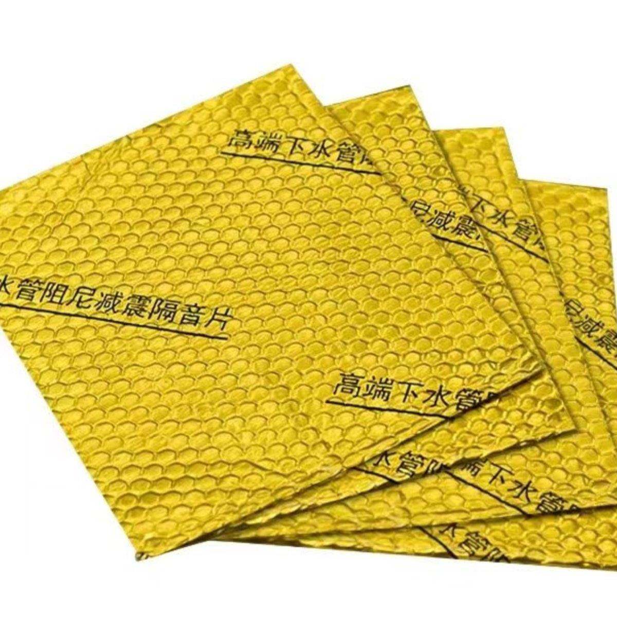 减震金蜂窝减震隔声厨房阳台浴室水管特种吸声材料