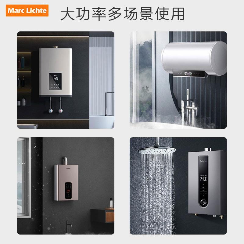 港式86型20A灯曲开关双极双断大功率空调热水炉家用电源总控开关