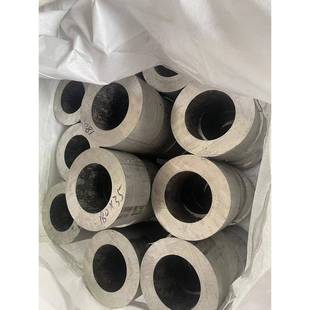 304不锈钢管材316L不锈钢无缝管 精密光亮管厚壁管工业管310S