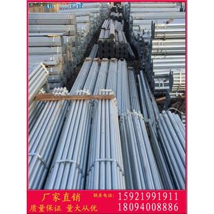 镀锌管热浸镀锌钢管螺纹管热浸镀锌圆管钢带管Dn100 4英寸国标镀