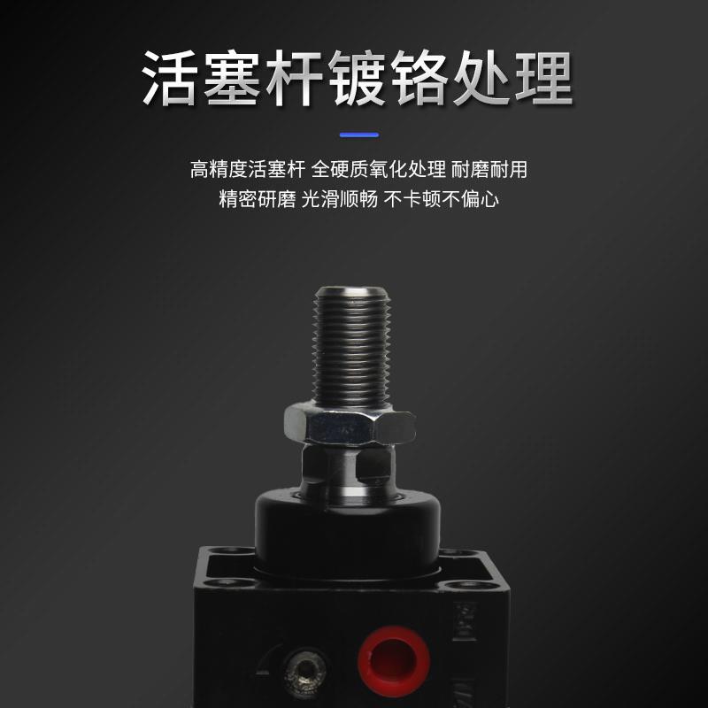 SC标准气缸32/40/63/80/100X25/50/75/100/125/150/175/200S 气动
