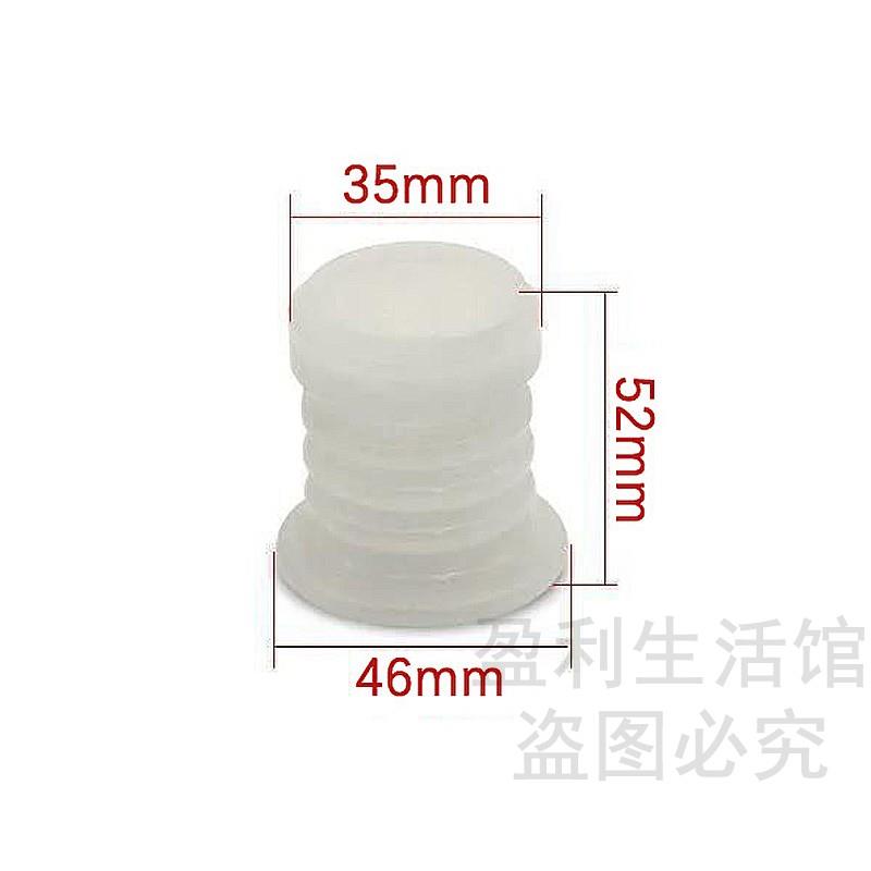 半自动双桶洗衣机放水口家用型水堵排水口弹簧拉杆排水阀皮塞配件