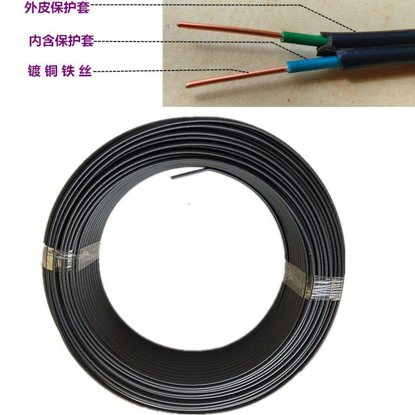 HBGYV-082芯*1.2mm室外铁芯平行电话线100米护套线电源线扎线绑线