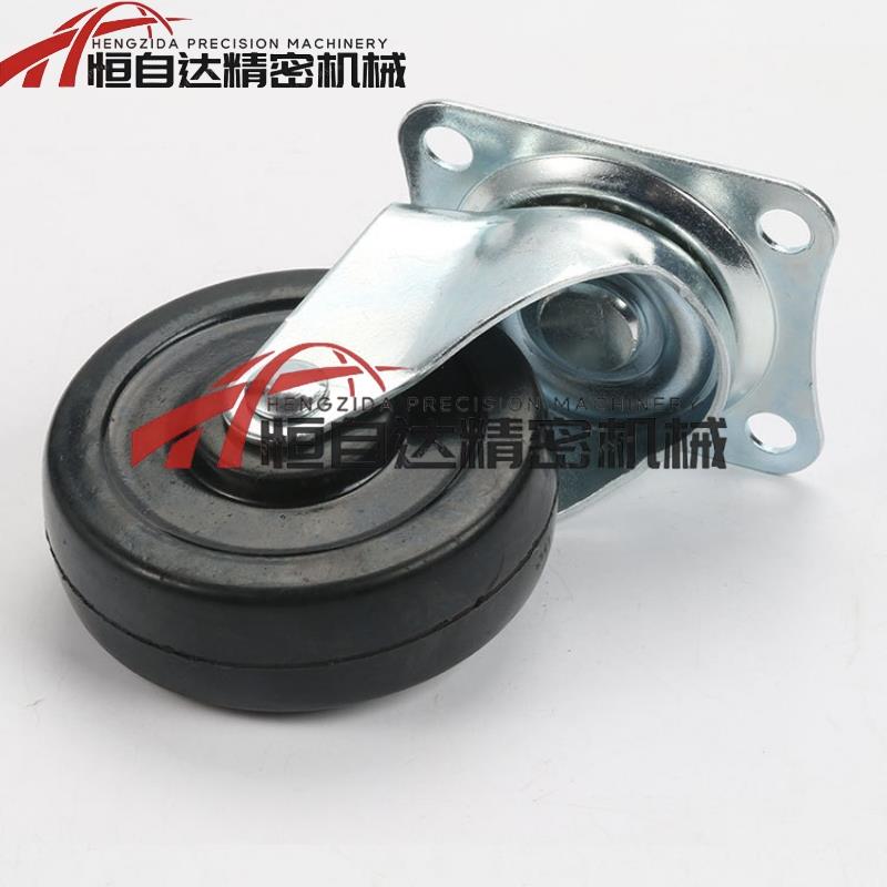 米思米脚轮C-CJHK/CJHJ/CJHS/CJHN/CJHNS75/100/125-R万向刹车轮