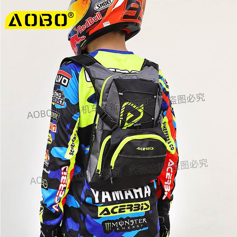 摩托车骑行越野大容量水袋包骑士双肩包户外自行车登山防水背包男