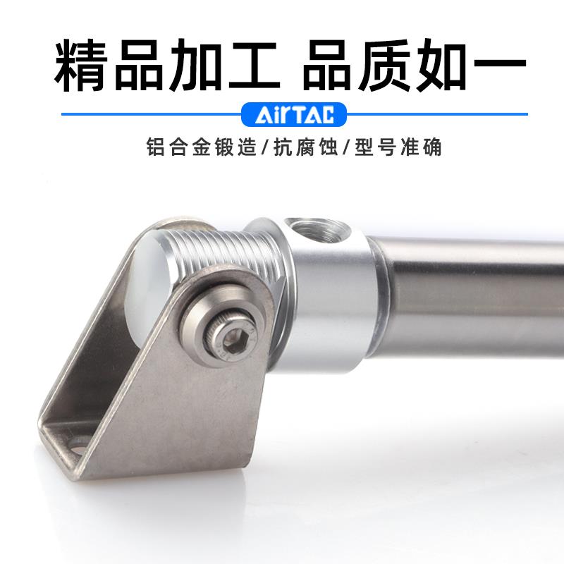 亚德客迷你气缸安装支架F-MI/MIC/MA/MAL/MF12/16/20/25/32/40SDB