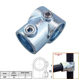 25mm六角镀锌钢管接头配件圆管铁管水管三通护栏紧固固定件