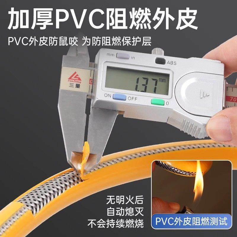 新国标软管防爆燃气管液化气天然气连接煤气管燃气灶煤气灶家用