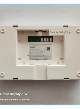 北京大学蓝鸟地板显示Jbf5060火焰显示盘Jbf5061地板显示双行显示