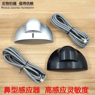 自动门微波通用感应器 红外线 线感测器电动平移门监视器 无线 线