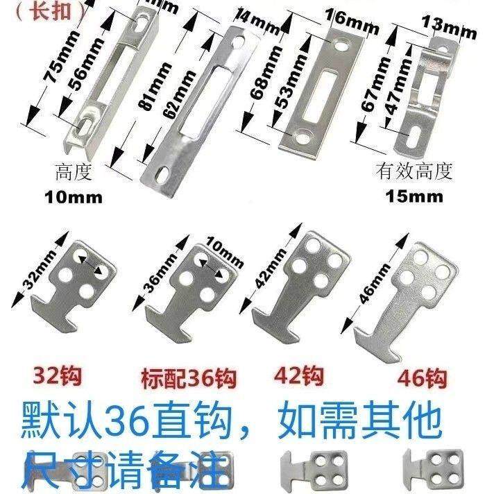 不锈钢单面双面90推拉移门窗钩锁塑钢门窗一字锁勾锁窗锁移门锁