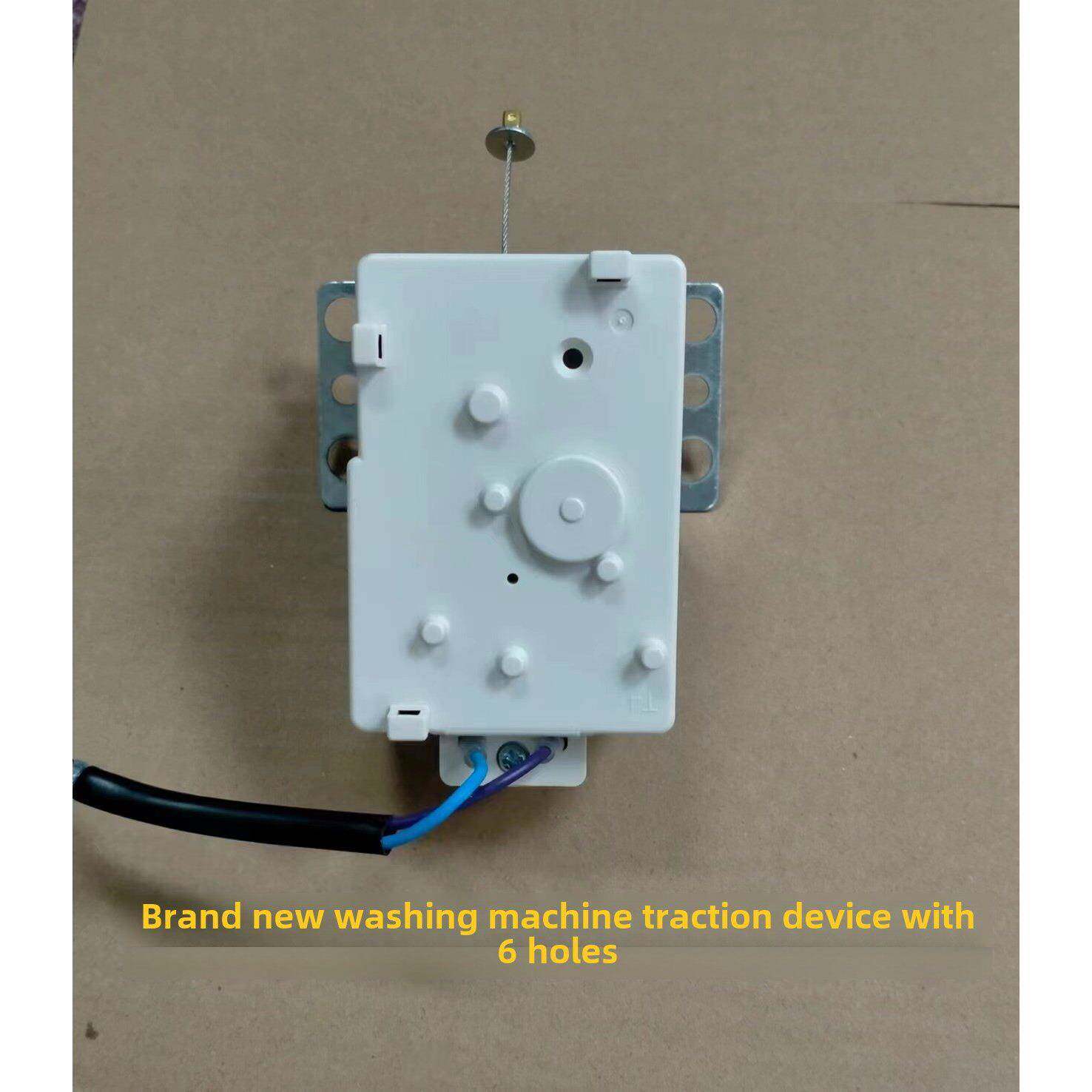 全自动洗衣机拖拉机Xpq-6C2排水电机排水阀6孔通用全新