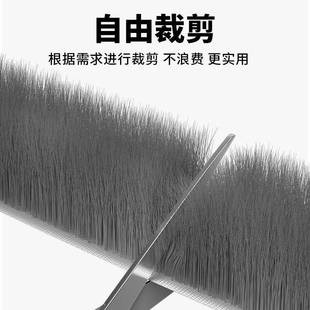 门窗密封毛刷条铝合金推拉窗玻璃门缝隙防风窗户挡风卧室降噪密封