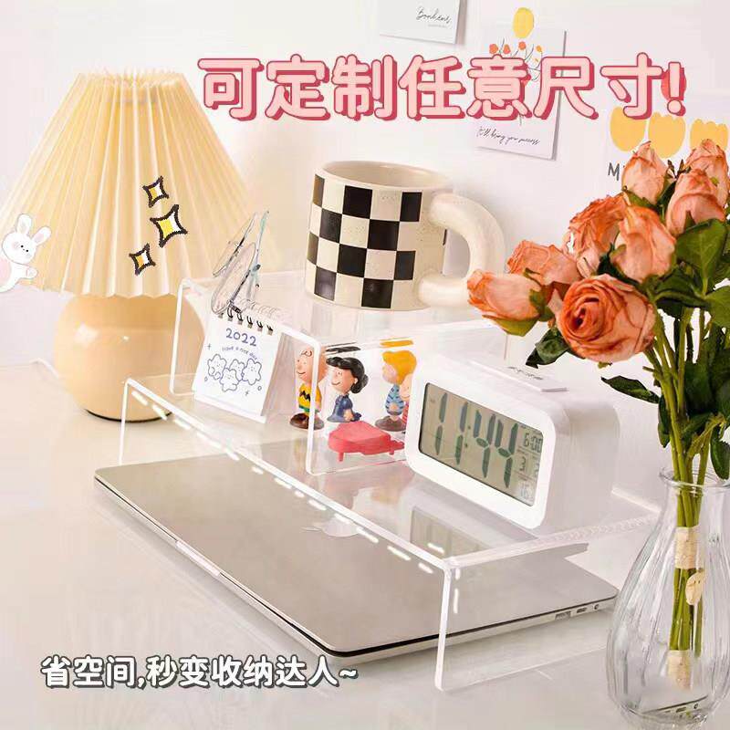 透明亚克力置物架桌面增高架杯子展示架冰箱收纳隔板分层板可定制