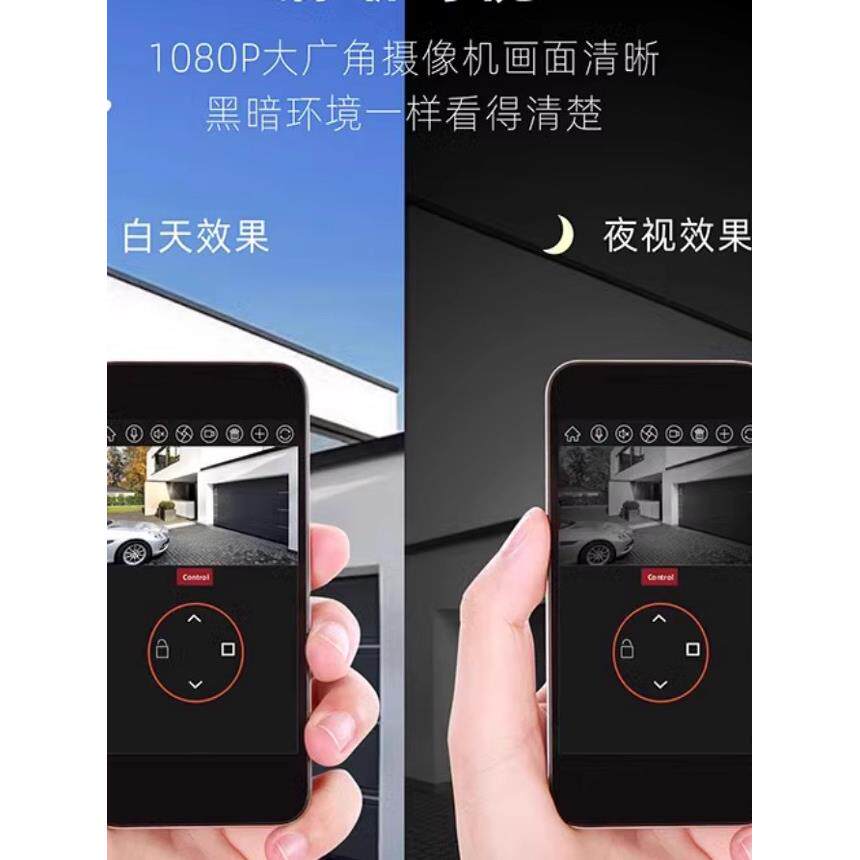 通用电动门控制器伸缩门主板无轨有轨WIFI可视手机远程开门系统4G