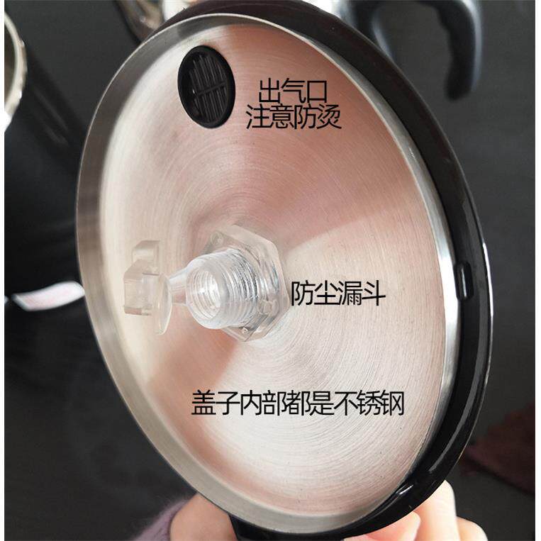 电热茶具配件不锈钢自动上水容声电茶炉茶桌通用茶台吧单壶烧水壶