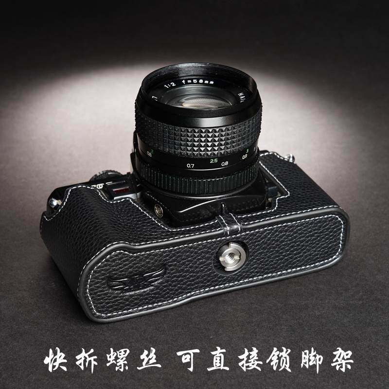 Minolta美能达X-700 X570 X300 X370相机包皮套胶片机X-G1保护套