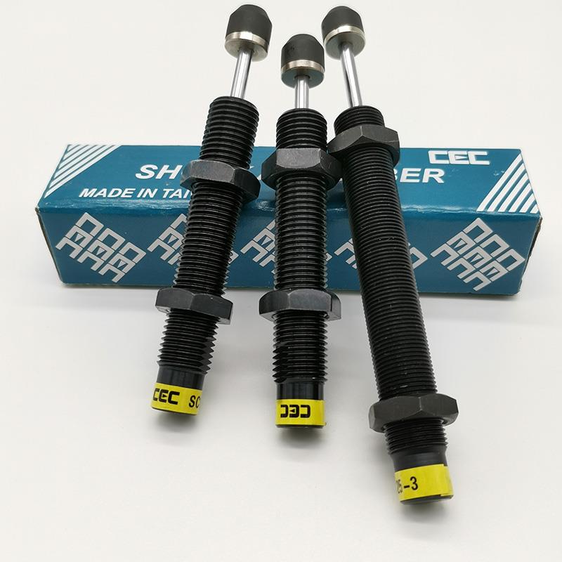 CEC御豹油压缓冲器SC1412-1 SC1415-2 SC1425 SC0806牙1.5细牙1.0