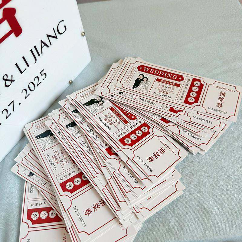 ins风亚克力箱红包箱礼金箱抽奖箱抽奖券礼金盒结婚礼森系定制,节庆用品/礼品,红包/利是封,淘宝优惠券,粉丝福利购,淘宝优惠卷