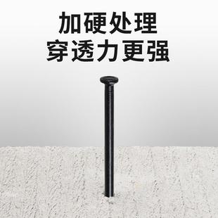 沪心高强度特种水泥钉钢钉相框挂画钉子墙钉混凝土木工钉铁钉圆钉