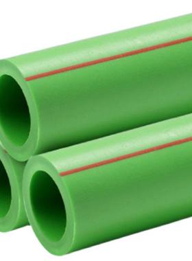 连素Ppr家装管绿色精品4分钟20 6分钟25 32冷热通用水管热熔管