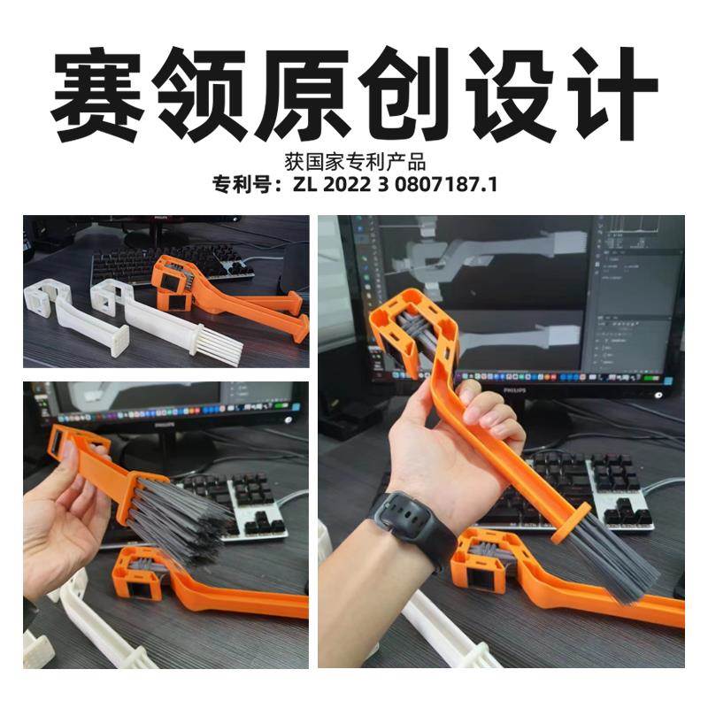 cylion赛领鲁班多功能洗链刷清洁工具自行车摩托车洗链器链条刷