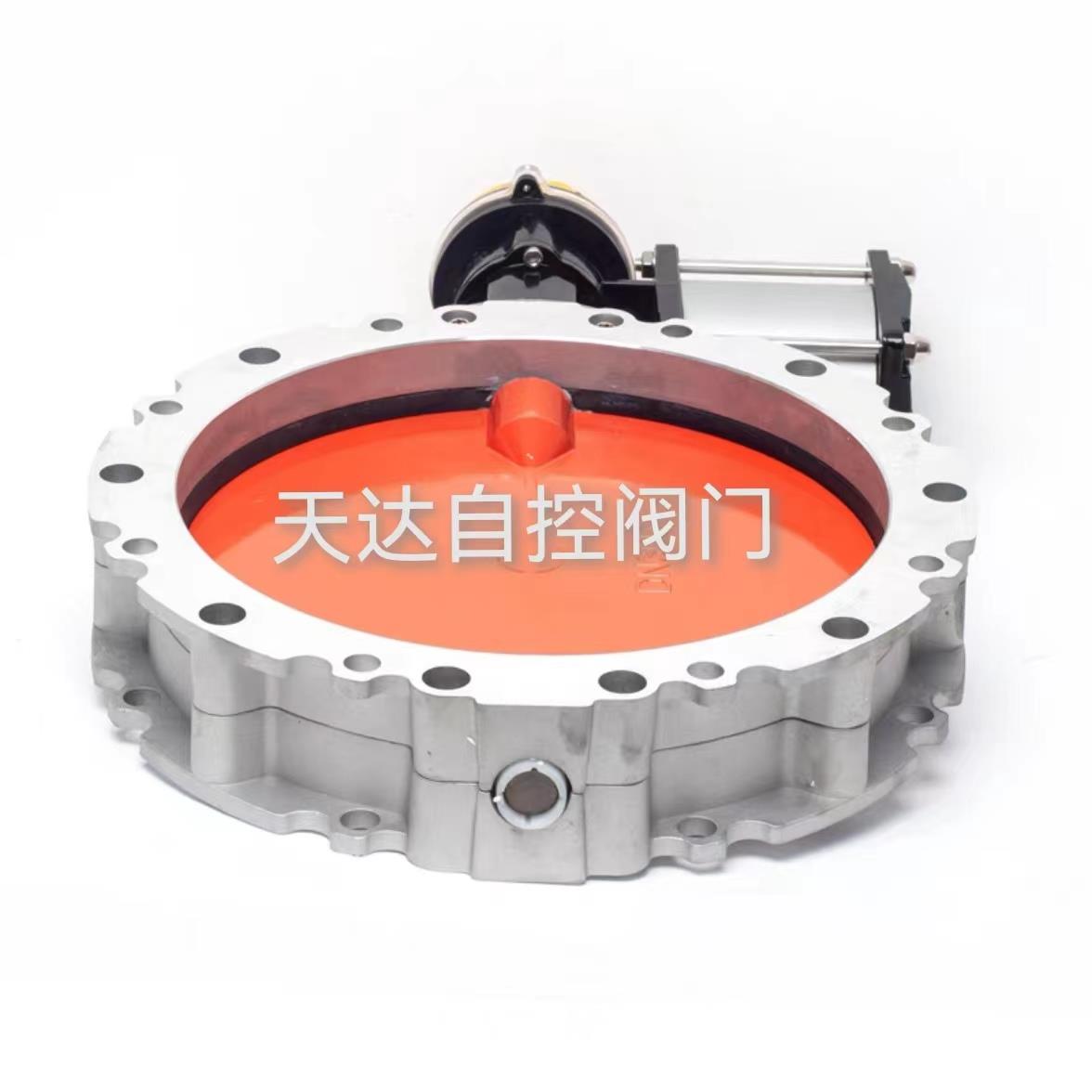 气动粉尘蝶阀V2FS双/单法兰 DN100 300 粉体水泥搅拌铝合金
