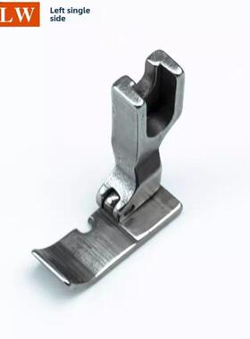 平板车左右单面压脚P36Lw P36W底板加宽10mm全钢单面压脚缝纫机配