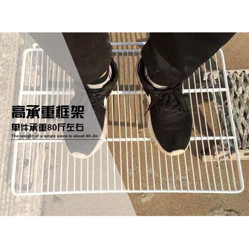 冰柜层架置物架冰箱层板展示柜隔层冷藏柜隔板网格网架子层架篦子