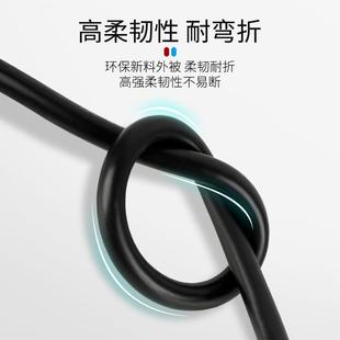 国标电线电缆线2芯3芯护套线家用软线1.5 6平方220v电源线 2.5