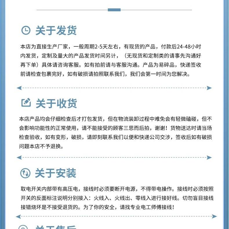 酒店插卡取电开关40A感应卡带延时民宿宾馆房卡专用低频取电开关