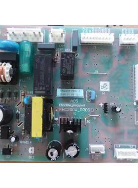 风冷冰箱BCD-230WTV/BCD-230WG3D/FHC230W/FHC200W电源板主控制板