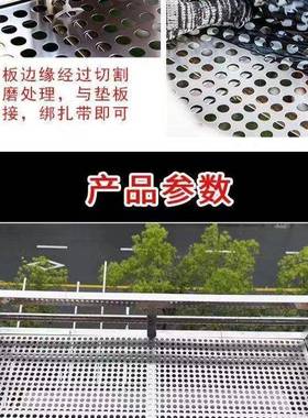 阳台防盗网防掉网不锈钢网晒网铁丝网防盗窗护栏垫板防掉漏SY03