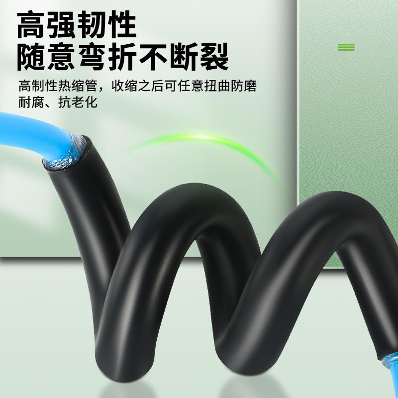 四倍双壁带胶热缩管电工接线防水电线保护套黑色加厚环保绝缘套管