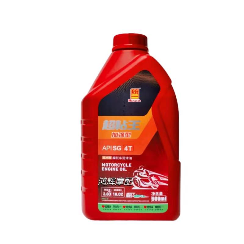 正品统一摩托车机油超粘王15W-40四冲程4T加强型摩托车润滑油四季