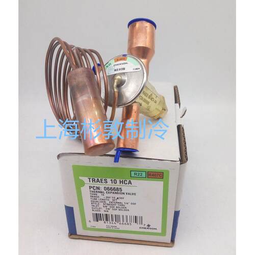 emerson艾默生蓬胀阀 HFES8HCA TRAES10HCA TRAES12HCA TRAES15HC
