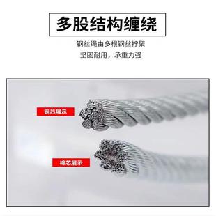 热镀锌钢芯钢丝绳安全绳7*7防锈户外游乐设备国标7*19镀锌钢丝绳