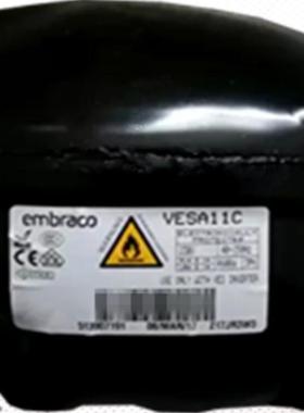 原装恩布拉科压缩机VESA11C VESD11C VESC11C变频冰箱冰柜压缩机
