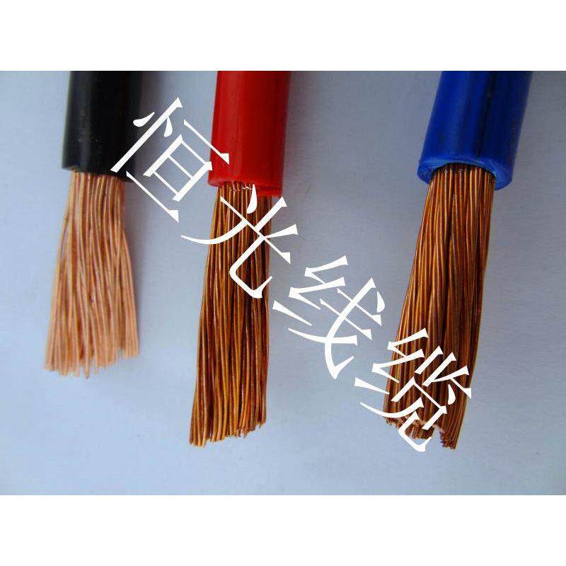 国标铜芯电缆线阻燃ZA-BVR 50 70 95 120 150平方单芯多股软电缆,电子/电工,单芯线,淘宝优惠券,粉丝福利购,淘宝优惠卷