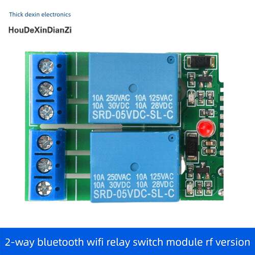 2路蓝牙WIFI继电器开关模块RF版点动易微联APP射频遥控AC/DC7-32V