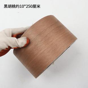 白菜价卖 各种纹理 斑马 黑胡桃 沙比利 尼斯 黑胡桃 木皮贴皮