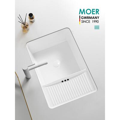 Moer洗脸台下面盆，带搓板左右摩擦陶瓷洗脸盆浴室家用洗衣池洗衣