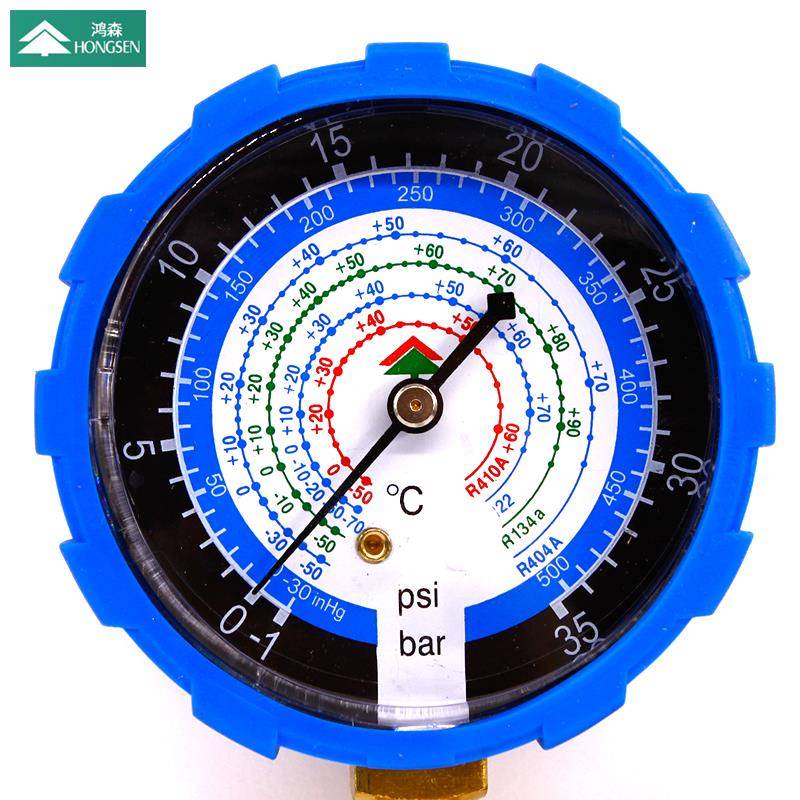鸿森466N空调加氟表R22R134R410雪种加氟表冷媒表 汽车高低压力表