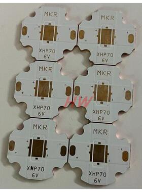 CREE XHP70 6V 25MM 热电分离紫铜基板 LED 灯珠 双灯3570