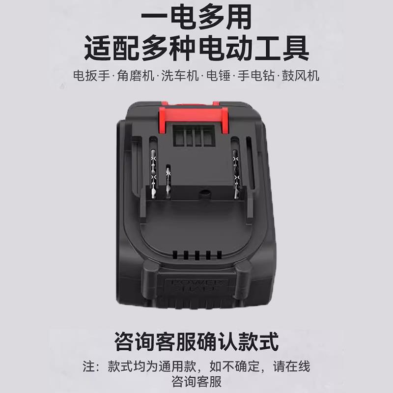 无刷20000大容量128VF锂电池电动起子168VF角磨机电锤钻气动扳手