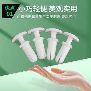塑胶料子母柳钉R3R4R5 尼龙塑料铆钉卡扣R型固定PC板膨胀按压式